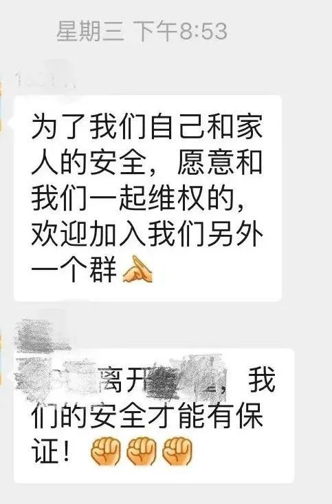 上海这些痊愈患者出院后遭遇网络人肉 辱骂 造谣 传染病传染的不是歧视