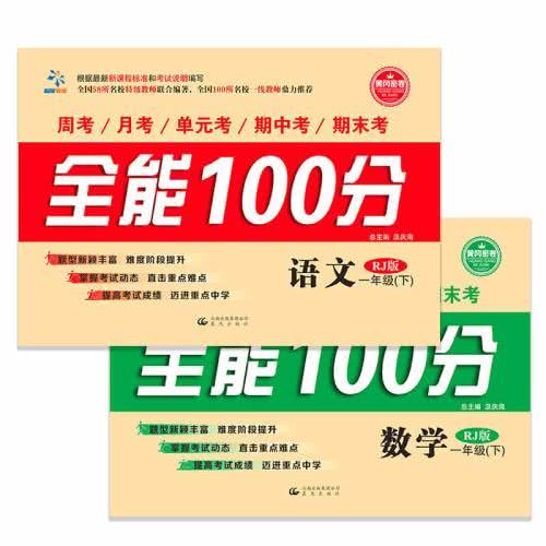 关于湖北的8个冷知识,你可能一个都不知道 