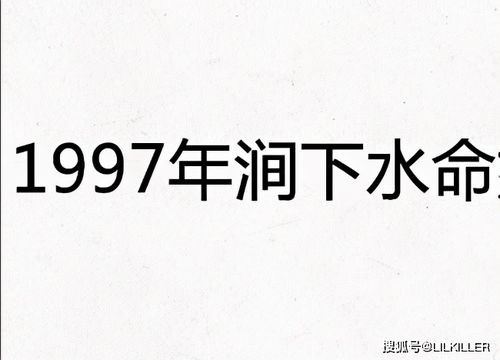 阳历2月 73年,85年,97年生肖牛,运势全面提升,否极泰来 投资 事业 方面 