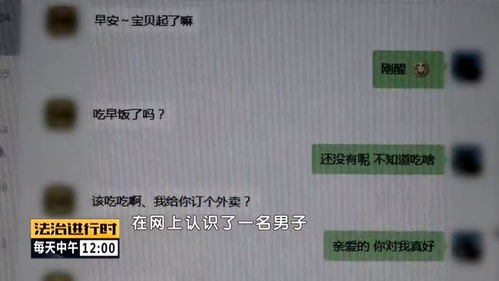 老板的豆腐厂估值40万，想让我们入股，怎么样？入股有什么要注意的？