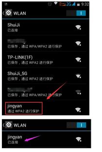 win10设置热点wifi要无线网卡吗