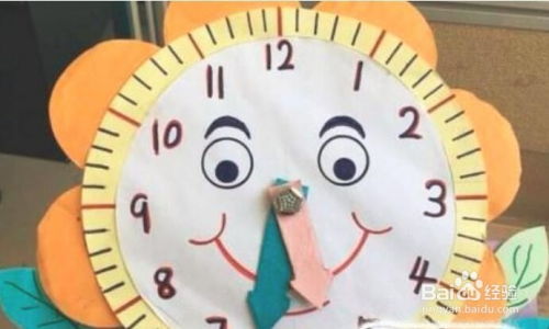 应该如何教小孩学会认识钟表 