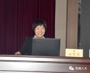 县人大常委会举办县乡两级人大代表初任培训班