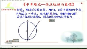 20年江苏徐州中考真题,会做的同学不多