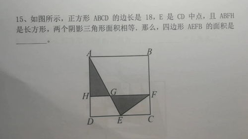 不规则的图形怎么封石膏板(不规则石头墙图片)