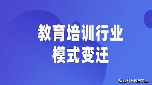 周文强 用脑的时代结束了,用 心 做教育,危机即转机