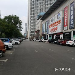 东莞有什么名气比较大的家具城 (大朗镇货车免费停车场地址)