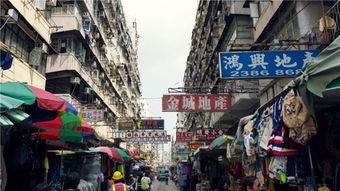 走进香港深水埗,光顾港剧同款的靓嘢