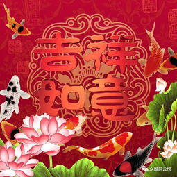 形容顺利吉祥的公司名称(有关吉祥,顺利,发财的公司名字有哪些)