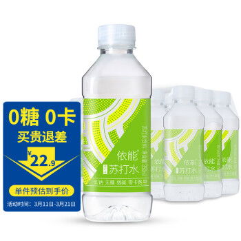 酒水饮料 食品保健 优惠信息爆料平台 一起惠返利网 178hui.com 