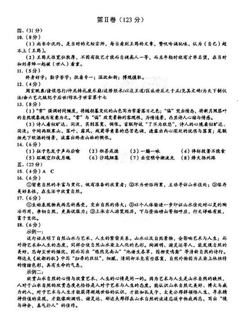 批判思维的作文800范文,为什么有些人天生就有批判性思维？