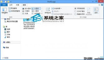 win10png默认设置