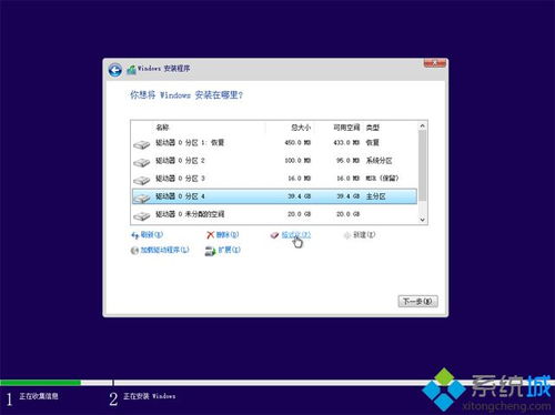 win10装系统不显示nvme固态硬盘