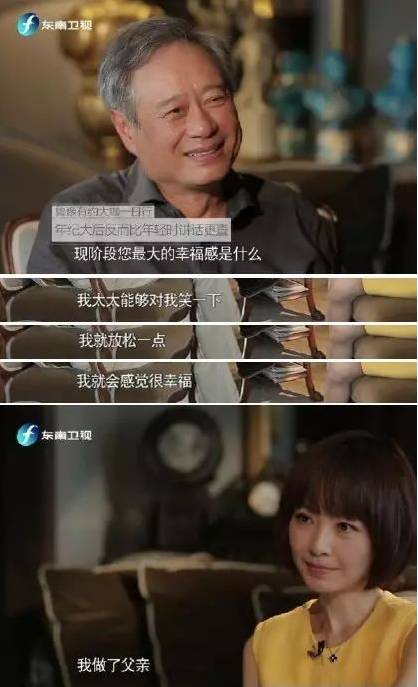 好婚姻里,男人的婚姻观都很正 