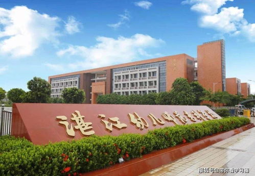 广东护理大专学校排名