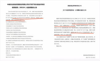 指数基金是怎么计算收益的 是不是和股票一样 买入点开始涨跌计算？？？具体是怎样的