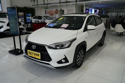 到店实拍丰田YARiS L致炫X,个性十足,配置该如何选