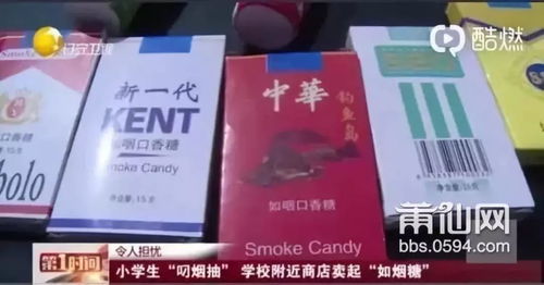 大庆地区香烟批发市场指南，一站式购烟体验 - 5 - 635香烟网