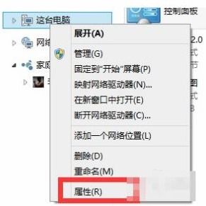 win10设置恢复进不去