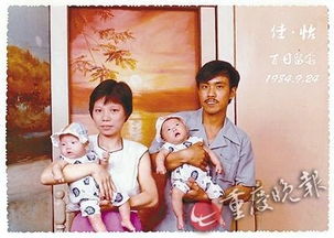 重庆两姐妹思念去世父亲 将其照片植入全家福是怎么回事 