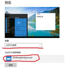 win10如何找回之前的版本