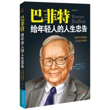 给最爱的人留言短句