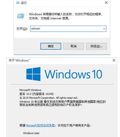 win10原版安装盘识别raid0