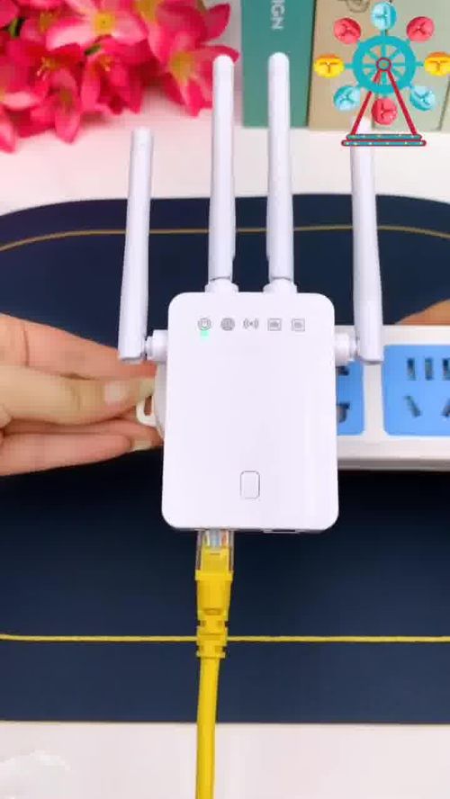 WIFI信号放大器,家里房间太多,装上这个放大器,没有WIFI的房间也是满格 