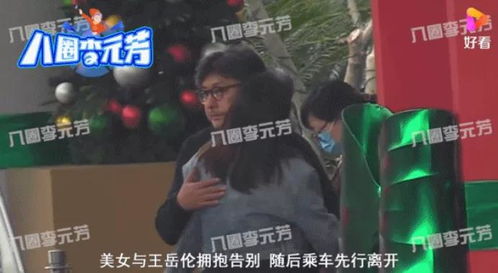 李湘这才刚离婚,不会又要为爱闪婚了吧