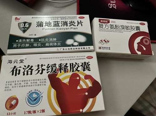 阳 一次到底要吃多少药 这几位长沙人的经历告诉你 不必多囤