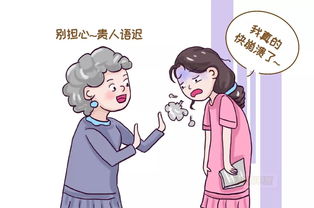 宝宝开口说话的早晚与智商有关 或许与你有关