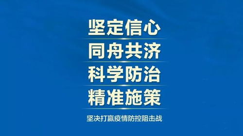 贵港市有多少家企事业单位?