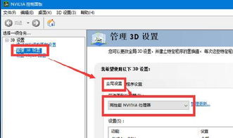 打开SolidWorks软件卡顿怎么办 教你完美解决