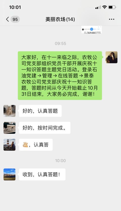 为什么有人答题喜欢用视频，是什么心理，你厌烦吗