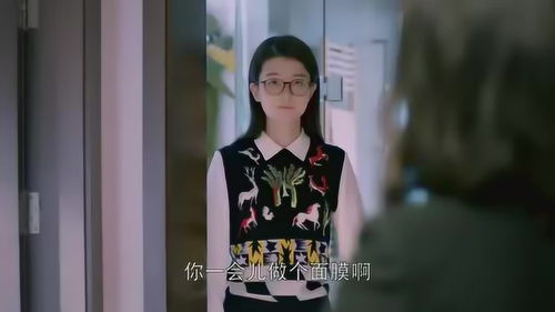 欢乐颂2 乔欣妈妈慌张帮女儿相亲,网友们是不是比较喜欢自由恋 