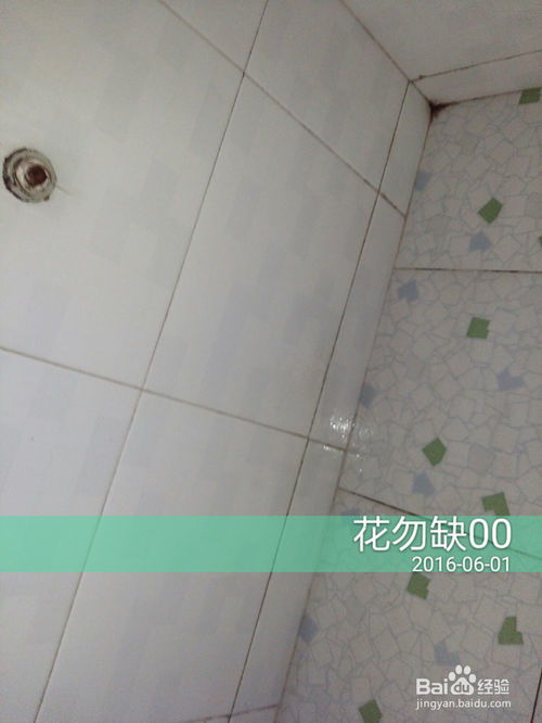 轻松清洁厕所瓷砖的方法陈年污垢怎么清洗 