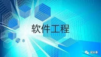 这30个大学本科专业,毕业薪酬待遇最好,工作超稳定