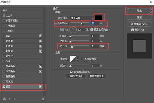 怎么用ps把照片撕掉一半 介绍PS制作照片撕裂效果教程