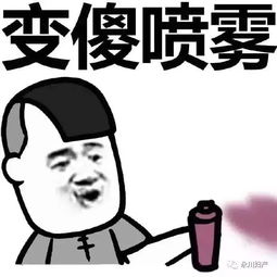 生孩子,怎么就 变傻 了呢