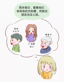 父母为什么不希望女儿远嫁 看完泪奔...... 