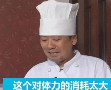 中国小吃在日本爆火,却没几个人愿意做,日本厨师 过程实在太累