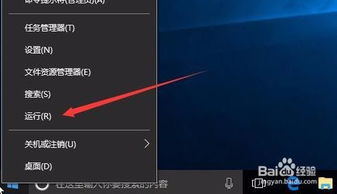 win10cf不能完全显示