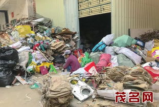 中国什么地方开废品收购站最挣钱?