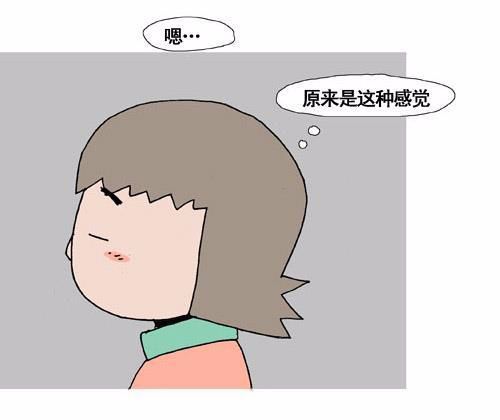 情感漫画30 梦到男神是多么幸福的事