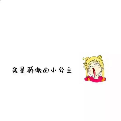 朋友圈背景图第四期 往下拉,有惊喜