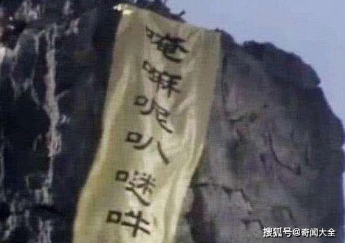 被压在五指山下的孙悟空,为何不用分身毫毛撕掉法帖脱困呢