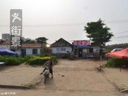 张记饼店电话,地址,价格,营业时间 蓬莱市 