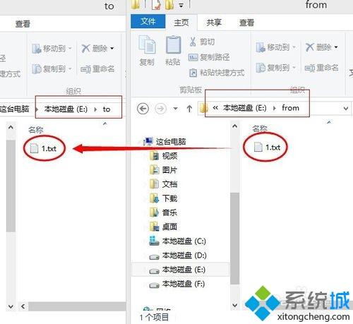 win10电脑数据怎么备份