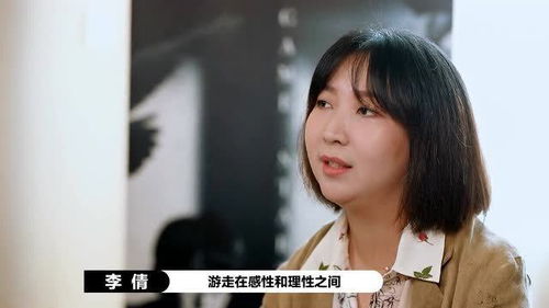 演员请就位 制片人说选演员的标准,流量明星不吃香 