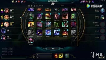 英雄联盟 LOL 排位10ban机制上线 ban选阶段缩至35秒 